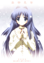 Rule 34 | 1girl, amakawa akito, blue eyes, blue hair, collar, frilled collar, frills, grey background, hair intakes, kanon, long hair, long sleeves, looking at viewer, matching hair/eyes, minase nayuki, outdoors, portrait, simple background, snow, snowing, solo, sweater, text focus, upper body, very long hair