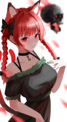 Rule 34 | 1girl, absurdres, animal ears, bell, black dress, braid, breasts, cat ears, cat tail, collarbone, dress, extra ears, highres, jingle bell, kaenbyou rin, kaminose (user veum4325), large breasts, long hair, looking at viewer, multiple tails, red eyes, red hair, simple background, skull, solo, tail, touhou, twin braids, two tails, upper body, white background