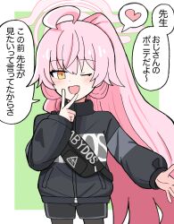 Rule 34 | 1girl, absurdres, antenna hair, black jacket, black shorts, blue archive, green background, highres, hoshino (blue archive), jacket, japanese text, looking at viewer, official alternate costume, one eye closed, pink hair, short shorts, shorts, solo, tenpurax, v