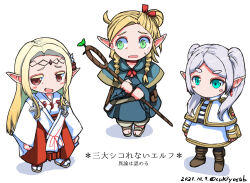 Rule 34 | 2023, 3girls, aqua capelet, aqua eyes, blonde hair, blush stickers, boots, bow, braid, bright pupils, brown eyes, capelet, chibi, circlet, commentary request, crossover, dated, dungeon meshi, earrings, edomae elf, eldali ilma fanomenel, elf, female focus, frieren, gem, gold trim, green eyes, grey hair, hair bow, hair intakes, hakama, hakama skirt, holding, holding staff, japanese clothes, japanese text, jewelry, kimono, leather, leather boots, long hair, long sleeves, magatama, magatama necklace, mage staff, marcille, miko, multiple girls, necklace, no mouth, parted bangs, pointy ears, red gemstone, sandals, sidelocks, sideways glance, skirt, smug, sousou no frieren, staff, sukiyo, sweatdrop, thick eyebrows, trait connection, translation request, twin braids, twintails, twitter username, white capelet