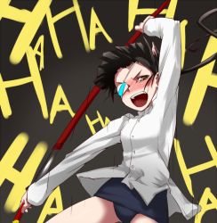 Rule 34 | 1girl, animal ears, black hair, blush, brown eyes, drunk, eyepatch, female focus, long hair, open mouth, ponytail, sakamoto mio, school swimsuit, sheath, solo, soubi, strike witches, swimsuit, swimsuit under clothes, sword, unsheathing, weapon, world witches series