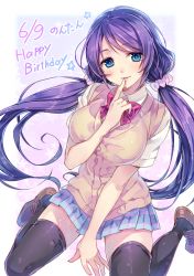 Rule 34 | 10s, 1girl, black thighhighs, cardigan vest, dated, finger to mouth, hair ornament, happy birthday, loafers, love live!, love live! school idol project, low twintails, natsu natsuna, school uniform, scrunchie, shoes, solo, thighhighs, tojo nozomi, twintails
