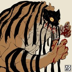 Rule 34 | 1boy, artist name, biceps, blood, blood from mouth, blood on face, blood on hands, body fur, claws, clenched teeth, colored sclera, commentary, constricted pupils, crazy eyes, dream tiger (govy9807), english commentary, from side, highres, jamrolypoly, looking at viewer, male focus, monster, muscular, muscular male, orange fur, original, pectorals, personification, sharp teeth, simple background, solo, teeth, tiger boy, upper body, veins, yellow background, yellow eyes, yellow sclera
