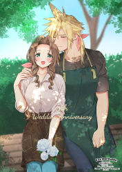Rule 34 | 1boy, 1girl, aerith gainsborough, apron, arm around shoulder, bandaid, blonde hair, blush, breasts, brown hair, closed eyes, cloud strife, couple, curly hair, earrings, final fantasy, final fantasy vii, final fantasy vii remake, flower, green eyes, grey shirt, hair between eyes, hair ribbon, highres, holding, holding flower, jewelry, krudears, long sleeves, low ponytail, medium breasts, open mouth, outdoors, parted bangs, ribbon, ring, shirt, sidelocks, single earring, sleeves rolled up, smile, spiked hair, t-shirt, tree, upper body, waist apron