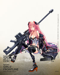 Rule 34 | .50 bmg, 1girl, absurdly long hair, ammunition, ankle boots, anti-materiel cartridge, anti-materiel rifle, arm support, barrett m82, black bra, black gloves, black thighhighs, boots, bra, bra peek, breasts, bullet, character name, cleavage, coat, collarbone, copyright name, cross-laced footwear, crossed bangs, damaged, eyes visible through hair, fingerless gloves, full-power cartridge, garter straps, girls&#039; frontline, gloves, gradient hair, gun, hair between eyes, head tilt, headgear, high heel boots, high heels, highres, hmg cartridge, holster, hood, hood down, hooded coat, knees up, lace-up boots, large breasts, logo, long coat, long hair, long jacket, m82a1 (girls&#039; frontline), magnum cartridge, match grade, match grade ammunition, match grade firearm, match grade rifle, midriff, military cartridge, miniskirt, multicolored hair, nail polish, off shoulder, open clothes, open coat, parted lips, pink eyes, pink hair, pink nails, pouch, redjuice, rifle, rifle cartridge, scope, shoes, sidelocks, sitting, skindentation, skirt, sleeves rolled up, sniper rifle, solo, strapless, supersonic ammunition, thigh holster, thigh strap, thighhighs, torn clothes, torn coat, torn thighhighs, tripod, tube top, underwear, very long hair, weapon, white tube top