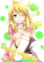 Rule 34 | 1girl, 2012, ;), ahoge, black panties, blonde hair, blush, breasts, character name, clothes pull, collarbone, convenient leg, dated, fishnet pantyhose, fishnets, green eyes, happy birthday, highres, hoshii miki, idolmaster, idolmaster (classic), large breasts, long hair, nipples, one eye closed, panties, panty pull, pantyhose, pantyhose pull, single leg pantyhose, sitting, smile, solo, tjk, underwear, wink, yopparai oni
