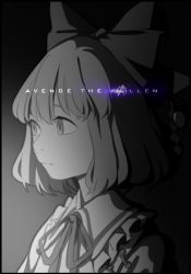 Rule 34 | 1girl, ascot, avengers: endgame, avengers (series), bow, greyscale, hair bow, hair ornament, hair ribbon, looking at another, marvel, marvel cinematic universe, mefomefo, monochrome, portrait, ribbon, satsuki rin, short hair, solo, touhou