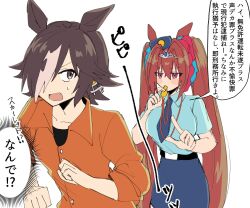 Rule 34 | 2girls, animal ears, black shirt, blue necktie, blue shirt, blue skirt, blush stickers, bow, breasts, brown hair, collarbone, collared shirt, commentary request, daiwa scarlet (umamusume), dress shirt, en-da, hair between eyes, hair bow, hair intakes, hair over one eye, hat, highres, holding, holding whistle, horse ears, large breasts, long hair, multicolored hair, multiple girls, necktie, orange shirt, pencil skirt, pointing, police, police hat, police uniform, policewoman, red bow, red eyes, shirt, short sleeves, simple background, sketch, skirt, streaked hair, tiara, translation request, twintails, umamusume, undershirt, uniform, very long hair, vodka (umamusume), whistle, whistle around neck, white background, white hair