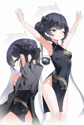 1girl absurdres armpits bare_shoulders black_coat black_dress black_gloves black_hair blue_archive blush breasts butterfly_hair_ornament china_dress chinese_clothes closed_mouth coat commentary_request double_bun dragon_print dress gloves gmuk grey_eyes grey_halo hair_bun hair_ornament halo highres kisaki_(blue_archive) long_hair long_sleeves looking_at_viewer off_shoulder one_eye_closed pelvic_curtain print_dress simple_background sleeveless sleeveless_dress small_breasts striped_coat thighs twintails vertical-striped_coat white_background