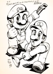 Rule 34 | 2boys, arm on knee, big nose, brothers, cabbie hat, chin, closed mouth, collared shirt, commentary request, dated, facial hair, gloves, greyscale, hat, highres, holding, holding plunger, holding wrench, ink (medium), leaning forward, leg up, long sleeves, looking at viewer, luigi, male focus, mario, mario (series), monochrome, multiple boys, mustache, nintendo, on one knee, open mouth, outstretched arm, overalls, plunger, pocket, ribbon-trimmed gloves, ribbon trim, shadow, shirt, shoes, short hair, siblings, signature, smile, sneakers, the super mario bros. movie, thick eyebrows, thumbs up, traditional media, translation request, wrench, yamato koara