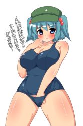 Rule 34 | 1girl, bad id, bad pixiv id, blue eyes, blue hair, blush, breasts, covered erect nipples, curvy, female focus, female masturbation, hair bobbles, hair ornament, hand under clothes, hand under swimsuit, hat, kawashiro nitori, kyokutou hentai samurai, large breasts, masturbation, matching hair/eyes, one-piece swimsuit, pussy juice, school swimsuit, school swimsuit flap, solo, swimsuit, tears, touhou, translation request, two side up