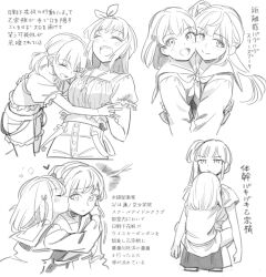 Rule 34 | 2girls, :/, :d, arm around shoulder, blush, bow, breast press, cerise bouquet, check commentary, cheek-to-cheek, closed eyes, commentary request, cropped legs, dress, hair bow, hair ornament, hand on another&#039;s back, hanging on another, hasu no sora school uniform, heads together, heart, highres, hinoshita akame, hinoshita kaho, holding hands, hug, jitome, kiss, kissing cheek, lineart, link! like! love live!, long hair, long sleeves, looking at viewer, love live!, low ponytail, medium hair, midriff, miniskirt, monochrome, multiple girls, multiple views, natsumeki pain (love live!), neckerchief, open mouth, otomune kozue, pleated dress, rabbit hair ornament, sailor collar, sailor dress, school uniform, shirt, shorts, side ahoge, side ponytail, skirt, smile, symmetrical docking, t-shirt, teeth, translation request, upper teeth only, virtual youtuber, white background, winter uniform, yuri