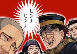 Rule 34 | 1girl, 3boys, ainu, ainu clothes, asirpa, buzz cut, commentary request, golden kamuy, hat, kepi, looking at viewer, male focus, military hat, multiple boys, ogata hyakunosuke, peeking out, rolling eyes, s10125, scar, scar on face, scar on mouth, shiraishi yoshitake, short hair, sideburns, sugimoto saichi, translation request, very short hair, wide-eyed