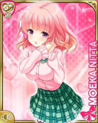 Rule 34 | 1girl, blouse, bow, brushing, character name, collar, girlfriend (kari), green skirt, hands up, holding, looking at viewer, nitta moeka, official art, open mouth, pink background, pink bow, pink hair, purple eyes, qp:flapper, school uniform, shirt, shoes, short hair, skirt, solo, standing, tagme, thighhighs, white shirt