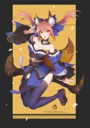 Rule 34 | 1girl, :d, absurdres, animal ears, bare shoulders, detached collar, detached sleeves, fate/grand order, fate (series), fur, highres, japanese clothes, looking at viewer, obi, open mouth, pink hair, salute, sash, smile, solo, sunshine (1638509769), tamamo no mae (fate/extra), thighhighs, twintails, wide sleeves, yellow eyes