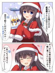 Rule 34 | +++, 1girl, 2koma, :d, ^ ^, aircraft, airplane, arrow (symbol), azur lane, blue eyes, blush, bow, box, brown hair, capelet, closed eyes, comic, commentary request, dress, earmuffs, facing viewer, fur-trimmed capelet, fur-trimmed sleeves, fur trim, gift, gift box, hair between eyes, hat, head tilt, holding, holding gift, kamishiro (rsg10679), long hair, long island (azur lane), long sleeves, looking at viewer, open mouth, red capelet, red dress, red hat, santa costume, santa hat, sleeves past wrists, smile, spread legs, striped, striped bow, translation request, twitter username, very long hair