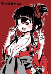 Rule 34 | 1girl, :d, blunt bangs, blush, breasts, cleavage, cyclops, hitomi sensei no hokenshitsu, index finger raised, japanese clothes, kimono, large breasts, long hair, long sleeves, looking at viewer, manaka hitomi, monochrome, one-eyed, open mouth, red background, sash, shake-o, simple background, smile, solo, twitter username, upper body, wide sleeves