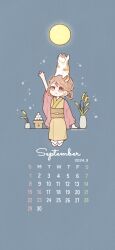 Rule 34 | 1girl, animal, animal on head, arm up, artist name, brown hair, brown sash, calendar (medium), cat, cat on head, closed mouth, commentary request, full moon, grey background, hair rings, highres, japanese clothes, kimono, light smile, long sleeves, looking up, moon, necono naco, no nose, on head, original, outstretched arm, pink eyes, plant, potted plant, sash, september, short hair, signature, simple background, sitting, solo, sparkle, wide sleeves, yellow kimono