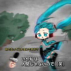 Rule 34 | 1girl, 39, aqua eyes, aqua hair, aqua necktie, bare shoulders, black skirt, black sleeves, black thighhighs, blush stickers, cloud, cloudy sky, commentary, detached sleeves, disembodied limb, floating hair, grey shirt, hair ornament, hatsune miku, headphones, holding, holding microphone, kyomu 305, leaning to the side, long hair, microphone, miniskirt, necktie, outdoors, pleated skirt, rain, shirt, skirt, sky, sleeveless, sleeveless shirt, solo focus, standing, stick figure, thighhighs, translated, tree, triangle mouth, twintails, typhoon, very long hair, vocaloid, wind, zettai ryouiki