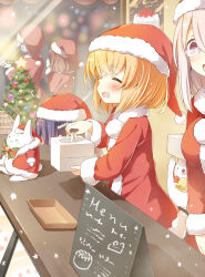 1other 5girls anne_happy blonde_hair blue_hair blurry blush box brown_hair cake christmas christmas_cake christmas_tree closed_eyes counter depth_of_field ekoda_ren food hagyuu_hibiki hanakoizumi_an hat hibarigaoka_ruri highres holding holding_box ichiyo12 kumegawa_botan menu multiple_girls open_mouth pink_hair rectangular_eyewear santa_costume santa_hat semi-rimless_eyewear smile timothy_(anne_happy) white_hair