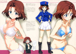 Rule 34 | 10s, 1girl, :t, absurdres, arms behind back, azumi (girls und panzer), bc freedom military uniform, blue bra, blue eyes, blue panties, blush, boots, bra, brown hair, cleavage cutout, closed mouth, clothing cutout, cowboy shot, embarrassed, girls und panzer, hands on own hips, highres, kurashima tomoyasu, multiple views, navel, panties, parted bangs, pleated skirt, scan, sitting, skirt, sweatdrop, underwear, underwear only, wavy mouth, white bra, white panties