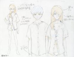 Rule 34 | 1boy, 1girl, bare legs, black hair, breasts, brown hair, character sheet, concept art, copyright name, evangelion: 3.0+1.0 thrice upon a time, expressionless, gainax, hair down, hair over one eye, hand on own hip, ikari shinji, iseki shuuichi, long hair, multiple views, neon genesis evangelion, official art, panties, plugsuit, production art, rebuild of evangelion, shirt, short hair, simple background, sketch, small breasts, source request, souryuu asuka langley, standing, studio khara, traditional media, translation request, two side up, underwear, very long hair, white background
