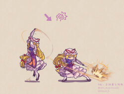 Rule 34 | 1girl, absurdres, blonde hair, chinese commentary, command input, commentary request, dress, fighting game, frilled dress, frills, gameplay mechanics, hat, highres, jp (street fighter), long hair, long sleeves, mob cap, nero augustus, purple dress, red ribbon, ribbon, scarf, sidelocks, solo, street fighter, street fighter 6, tabard, touhou, umbrella, very long hair, white dress, white hat, yakumo yukari, yellow eyes