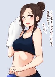 Rule 34 | 1girl, :d, bare arms, bare shoulders, blue bra, blush, bra, breasts, brown eyes, brown hair, cleavage, collarbone, commentary request, forehead, grey background, hair bun, highres, holding, holding towel, kapatarou, looking at viewer, medium breasts, navel, open mouth, original, parted bangs, sidelocks, simple background, single hair bun, smile, solo, sports bra, stomach, towel, translation request, underwear
