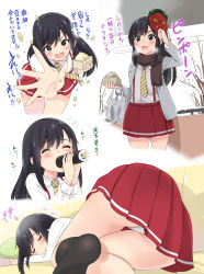 Rule 34 | 1girl, :d, absurdres, alternate costume, asashio (kancolle), bad perspective, black hair, black thighhighs, blush, closed eyes, commentary request, food, green eyes, highres, holding, holding food, kantai collection, long hair, long sleeves, mask, multiple views, oni mask, open mouth, panties, pantyshot, pleated skirt, red skirt, sarfata, shirt, skirt, smile, suspender skirt, suspenders, thighhighs, translation request, underwear, v, white shirt