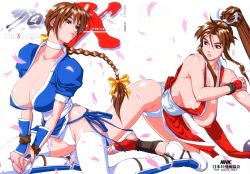 Rule 34 | 2girls, all fours, barefoot, breasts, cleavage, crossover, dead or alive, fatal fury, feet, huge breasts, kasumi (doa), kneeling, long hair, multiple girls, panties, pelvic curtain, red hair, revealing clothes, shiranui mai, sideboob, snk, tecmo, the king of fighters, thighhighs, toeless legwear, toes, trait connection, underwear, vrkdh, white panties, white thighhighs