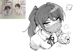 Rule 34 | 1boy, 1girl, absurdres, after ejaculation, black hair, blush, brown eyes, brown hair, chinese text, collared shirt, commentary, covered mouth, cum, english commentary, furrowed brow, greyscale, highres, karasu raven, long hair, looking at viewer, mask, monochrome, mouth mask, original, partially colored, photo-referenced, ponytail, ribbon, school uniform, shirt, short sleeves, simple background, solo focus, speech bubble, sweat, nervous sweating, white background