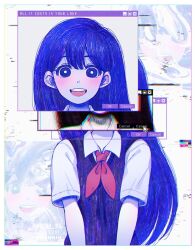 Rule 34 | 1girl, :d, blue eyes, blue hair, border, bright pupils, chromatic aberration, collared shirt, commentary, cursor, distortion, glitch, highres, long hair, looking at viewer, mari (headspace) (omori), mari (omori), maromichan, neckerchief, official style, omori, open mouth, purple vest, red neckerchief, shirt, smile, solo, straight-on, symbol-only commentary, upper body, user interface, vest, white border, white pupils, white shirt, window (computing)