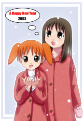 Rule 34 | 00s, 2003, 2girls, azumanga daiou, brown eyes, brown hair, child, coat, cowboy shot, facing viewer, happy, happy new year, kasuga ayumu, kazuboh, long hair, looking at viewer, mihama chiyo, mittens, multiple girls, new year, orange hair, red hair, short hair, short twintails, simple background, smile, snow, snowing, snowman, thought bubble, twintails