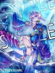 Rule 34 | 1girl, blue dress, blue eyes, breasts, dress, duel monster, fins, fish girl, full body, glint, gluteal fold, head fins, holding, holding sword, holding weapon, jellyfish, kalian, large breasts, long hair, monster girl, reverse grip, sample watermark, sleeves past wrists, solo, sword, tearlaments kitkallos, tears, thighs, tiara, underwater, watermark, weapon, yu-gi-oh!