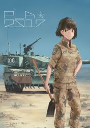 Rule 34 | 1girl, 2017, black hair, brown eyes, caterpillar tracks, chinese commentary, commentary request, day, hallelujah zeng, hoe, looking to the side, military, military uniform, military vehicle, motor vehicle, original, patch, short hair, shoulder patch, sky, tank, type 99 tank, uniform