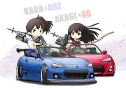 Rule 34 | 10s, 2girls, akagi (kancolle), akiran (r32), archery, arrow (projectile), bow (weapon), brown eyes, brown hair, car, character name, convertible, drifting, japanese clothes, kaga (kancolle), kantai collection, kyuudou, long hair, looking at viewer, machinery, motor vehicle, multiple girls, quiver, racing, side ponytail, simple background, subaru (brand), subaru brz, tareme, toyota, toyota 86, tsurime, vehicle, vehicle focus, weapon, white background