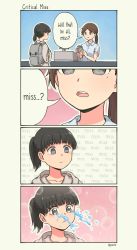 Rule 34 | 2girls, 4koma, black hair, blunt bangs, brown hair, cash register, cashier, comic, commentary, crying, crying with eyes open, empty eyes, english commentary, english text, freckles, grey eyes, hair ornament, hairclip, happy tears, highres, lgbt pride, mole, mole under eye, multiple girls, open mouth, original, outline, pas (paxiti), short hair, short ponytail, simple background, sparklestreaming tears, surprised, tears, transgender flag, twitter username, white outline