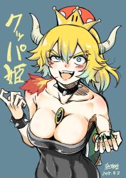 Rule 34 | 1girl, blonde hair, blue eyes, bowsette, breasts, breath weapon, breathing fire, cleavage, collar, collarbone, crown, fang, fire, highres, horns, large breasts, mario (series), nakachiruno, new super mario bros. u deluxe, nintendo, personification, shell, spiked collar, spiked shell, spikes, super crown