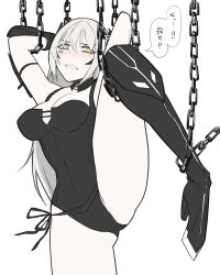 Rule 34 | 1girl, arms behind head, black leotard, blush, boots, breasts, chain, chained, commentary request, gager (girls&#039; frontline), girls&#039; frontline, grey hair, halter leotard, halterneck, highres, kuroketto, large breasts, leg up, leotard, long hair, looking at viewer, restrained, sangvis ferri, simple background, solo, speech bubble, split, standing, standing on one leg, standing split, thigh boots, translation request, white background, yellow eyes
