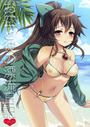 Rule 34 | 1girl, alternate costume, bad id, bad pixiv id, beach, bikini, blush, bow, breasts, brown hair, cover, covered erect nipples, day, hair bow, jacket, jewelry, kumao mofumofu, large breasts, leaf, long hair, ocean, open clothes, open jacket, outdoors, pendant, polka dot, polka dot bikini, polka dot swimsuit, red eyes, reiuji utsuho, smile, solo, swimsuit, touhou, water