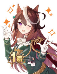 Rule 34 | 1girl, aiguillette, animal ears, ascot, brown hair, cape, clothing cutout, commentary request, double w, earrings, epaulettes, gloves, green jacket, highres, horse ears, horse girl, horse tail, jacket, jewelry, long hair, long sleeves, looking at viewer, medal, multicolored hair, one eye closed, open mouth, purin jiisan, purple eyes, red cape, side cape, single earring, single epaulette, smile, solo, streaked hair, symboli rudolf (umamusume), tail, tail through clothes, umamusume, very long hair, w, white ascot, white background, white gloves, white hair