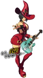 Rule 34 | 1girl, 3d, arc system works, bare shoulders, black hair, bob cut, boots, breasts, brown hair, cleavage, electric guitar, fingerless gloves, full body, gloves, green eyes, guilty gear, guilty gear xrd, guitar, hat, i-no, instrument, large breasts, lipstick, makeup, mole, official art, platform footwear, red hat, short hair, smile, solo, thigh boots, thighhighs, transparent background, witch hat, zettai ryouiki