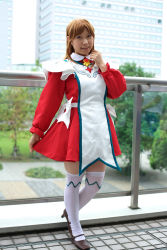 Rule 34 | 1girl, apron, asian, blurry, brown footwear, chippi, cosplay, depth of field, highres, looking at viewer, maid, maid apron, miya clochette, miya clochette (cosplay), my-otome, outdoors, photo (medium), school uniform, shoes, short hair, smile, solo, standing, thighhighs, white thighhighs, zettai ryouiki