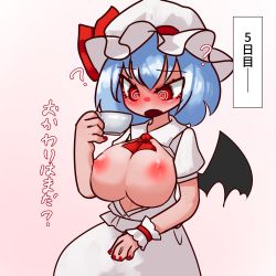 Rule 34 | 1girl, ?, @ @, ascot, bat wings, blue hair, bow, breast expansion, breasts, breasts out, buttons, cup, dress, embarrassed, fang, frills, hair ornament, hat, highres, holding, holding cup, large breasts, looking down, mob cap, nail polish, nipples, no bra, open clothes, open mouth, puffy short sleeves, puffy sleeves, red eyes, remilia scarlet, short hair, short sleeves, simple background, single wrist cuff, sitting, solo, teacup, text focus, touhou, wings, wrist cuffs, zakozako y