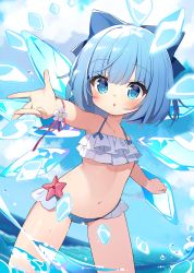 Rule 34 | 1girl, :o, absurdres, bare arms, bare shoulders, bikini, blue bikini, blue bow, blue eyes, blue hair, blue wings, bow, cho kagaku no rei kyoju, cirno, cryokinesis, day, flower, frilled bikini, frills, gluteal fold, hair bow, highres, ice, ice wings, legs apart, looking at viewer, medium hair, navel, ocean, outdoors, outstretched arm, solo, standing, stomach, summer, swimsuit, touhou, wading, white bikini, white flower, wings