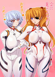 Rule 34 | 2girls, alternate breast size, ayanami rei, blue hair, bodysuit, breasts, closed eyes, commentary request, cowboy shot, evangelion: 3.0+1.0 thrice upon a time, eyepatch, hairpods, heart, interface headset, kawaraya a-ta, large breasts, long hair, multiple girls, neon genesis evangelion, orange hair, pink background, plugsuit, purple eyes, rebuild of evangelion, red eyes, short hair, souryuu asuka langley, spoken heart, standing, translation request, two side up, white bodysuit