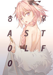 Rule 34 | 1boy, astolfo (fate), black bow, black ribbon, bow, braid, character name, copyright name, fate/apocrypha, fate/grand order, fate (series), hair bow, highres, long hair, looking at viewer, male focus, multicolored hair, nipples, norizc, parted lips, pink hair, purple eyes, ribbon, solo, trap, white hair