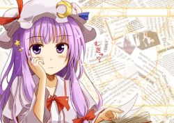 Rule 34 | 1girl, book, crescent, female focus, hat, long hair, mashayuki, open book, patchouli knowledge, purple eyes, purple hair, solo, star (symbol), touhou, translation request