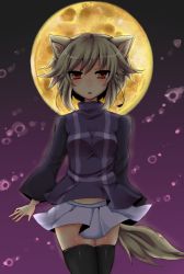 Rule 34 | 1girl, animal ears, arms at sides, bad id, bad pixiv id, black thighhighs, blonde hair, moon, solo, tail, thighhighs, urotsuki, yellow eyes, yume 2kki