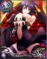 Rule 34 | 1girl, black hair, breasts, card (medium), character name, chess piece, gun, hair ribbon, high school dxd, high school dxd cross, himejima akeno, holding, holding gun, holding weapon, jewelry, large breasts, long hair, looking at viewer, navel, official art, open mouth, pendant, ponytail, purple eyes, queen (chess), ribbon, solo, source request, trading card, very long hair, weapon